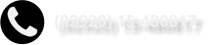 (02920) 15-480817